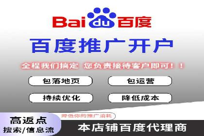 短视频信息流内容策划与创意案例分享
